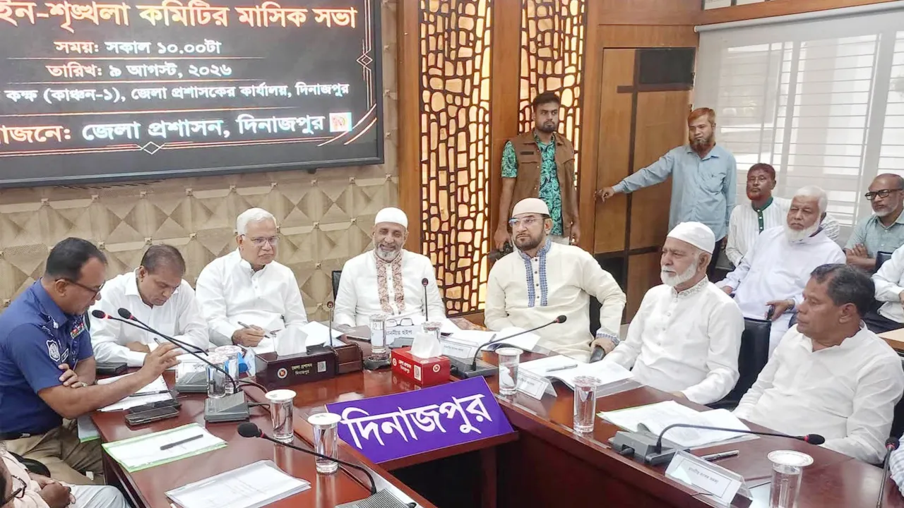 নিরাপদ জনপদ গড়তে ঐক্যবদ্ধ হয়ে কাজ করতে হবে : সমাজকল্যাণমন্ত্রী