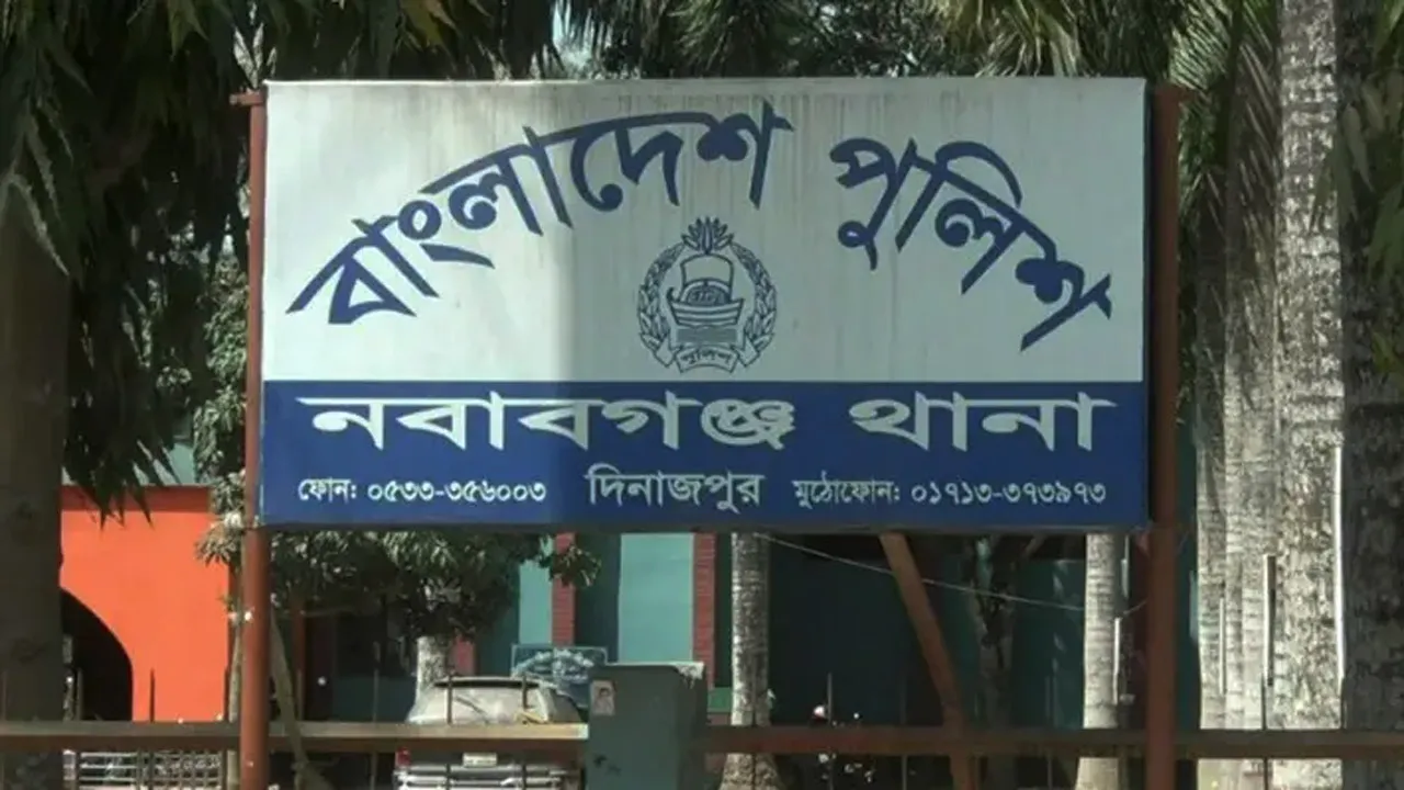 নবাবগঞ্জে ধানক্ষেত থেকে আদিবাসী যুবকের লাশ উদ্ধার