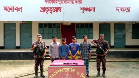 দিনাজপুরের বোচাগঞ্জ সীমান্তে ৪ জনকে পুশইন বিএসএফের