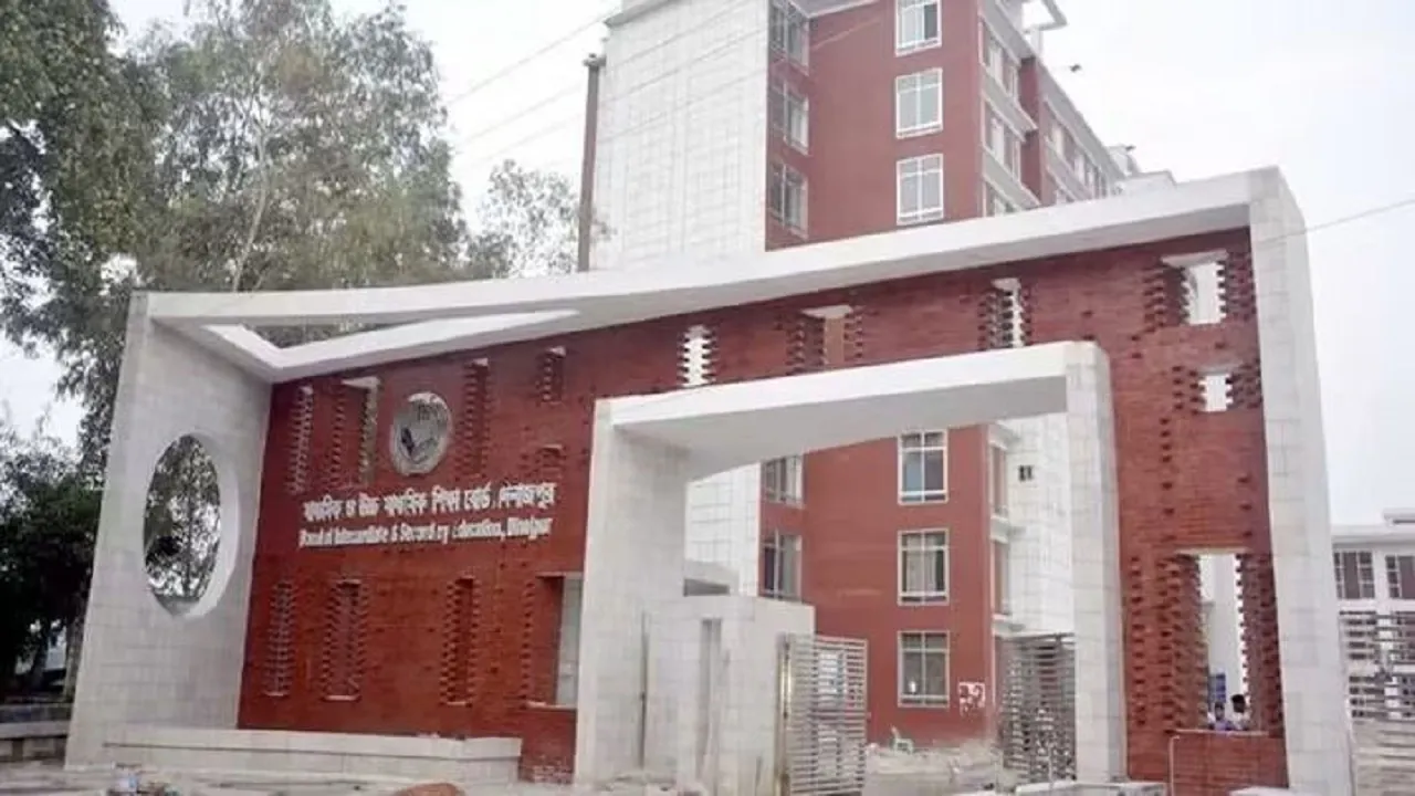 দিনাজপুর শিক্ষা বোর্ডে ফেল থেকে পাস ৮৬৭ : জিপিএ-৫ পেলেন ২৭৫ জন