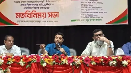 শিক্ষককে হতে হবে জ্ঞানের ভাণ্ডার : প্রতিমন্ত্রী ববি হাজ্জাজ