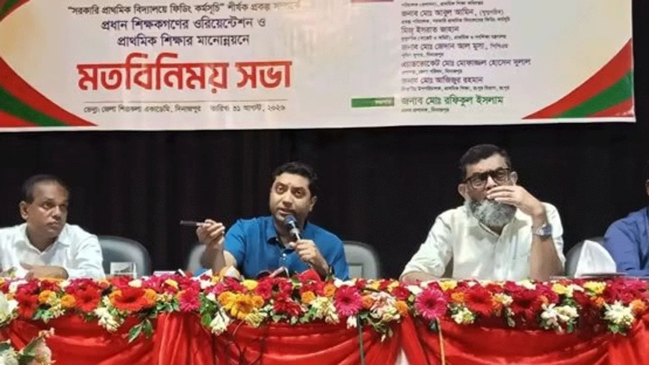 শিক্ষককে হতে হবে জ্ঞানের ভাণ্ডার : প্রতিমন্ত্রী ববি হাজ্জাজ