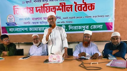অবিলম্বে গণভোটের গণরায় বাস্তবায়ন করতে হবে