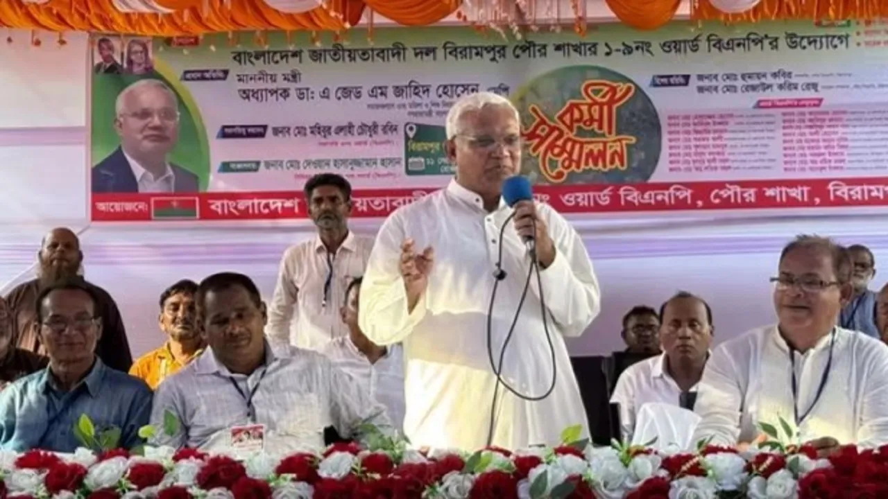 দেশের অর্থনীতি ভঙ্গুর করে পালিয়েছে আওয়ামী লীগ : সমাজকল্যাণমন্ত্রী