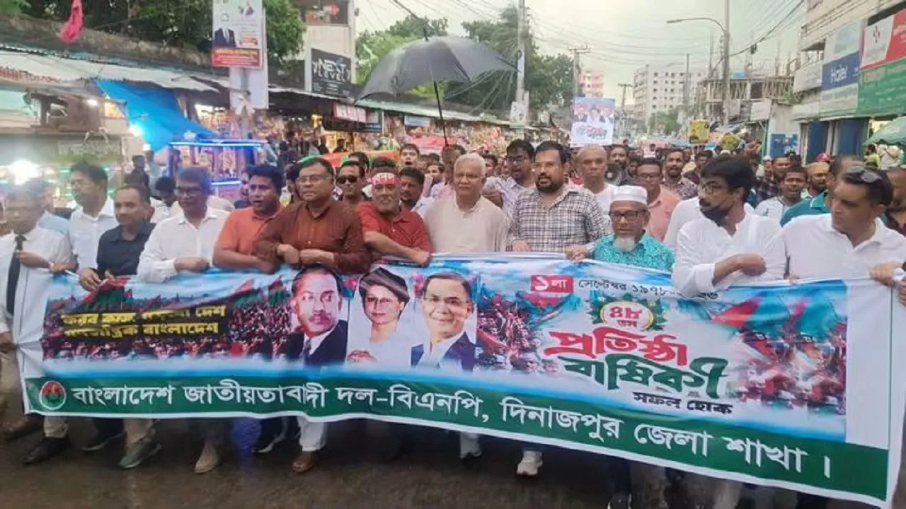 পালিয়ে যাওয়া স্বৈরাচার দেশের অর্থনীতি ধ্বংস করে দিয়ে গেছে