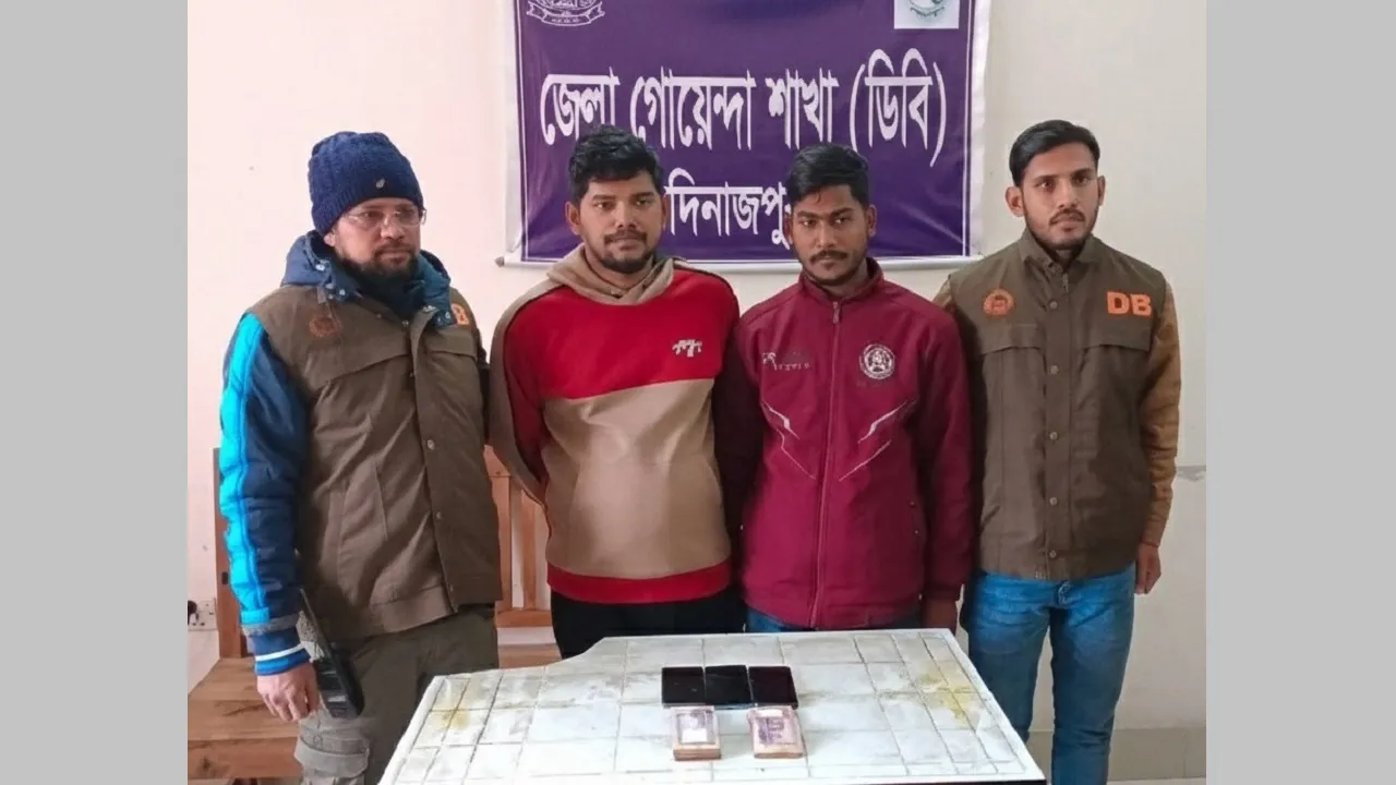 দিনাজপুর জেলা পুলিশ সুপার পরিচয়ে এমপি প্রার্থীর নিকট টাকা দাবি, গ্রেফতার ২