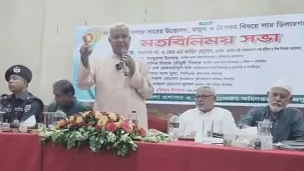 স্বচ্ছতার সাথে দায়িত্ব পালন করলে কৃষক নির্ধারিত মূল্যে সার পাবে : ডা: জাহিদ হোসেন এমপি