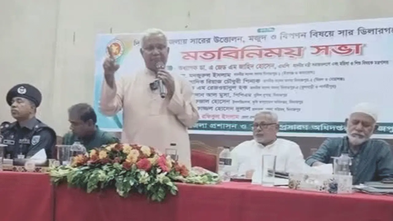 স্বচ্ছতার সাথে দায়িত্ব পালন করলে কৃষক নির্ধারিত মূল্যে সার পাবে : ডা: জাহিদ হোসেন এমপি