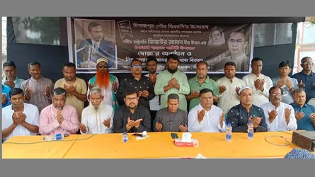 দিনাজপুরে শহীদ রাষ্ট্রপতি জিয়াউর রহমানের শাহাদাতবার্ষিকী পালিত