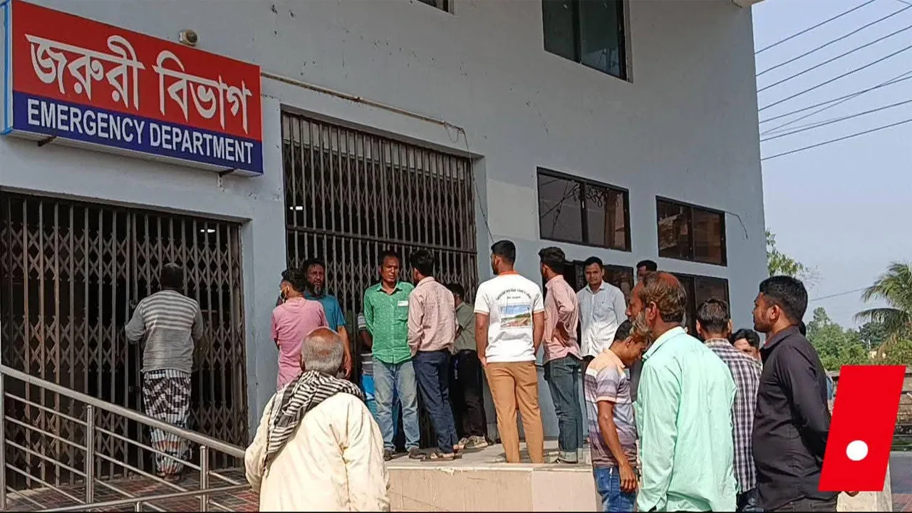 দিনাজপুর মেডিক্যালের জরুরি বিভাগ সাড়ে ৬ ঘণ্টা বন্ধ