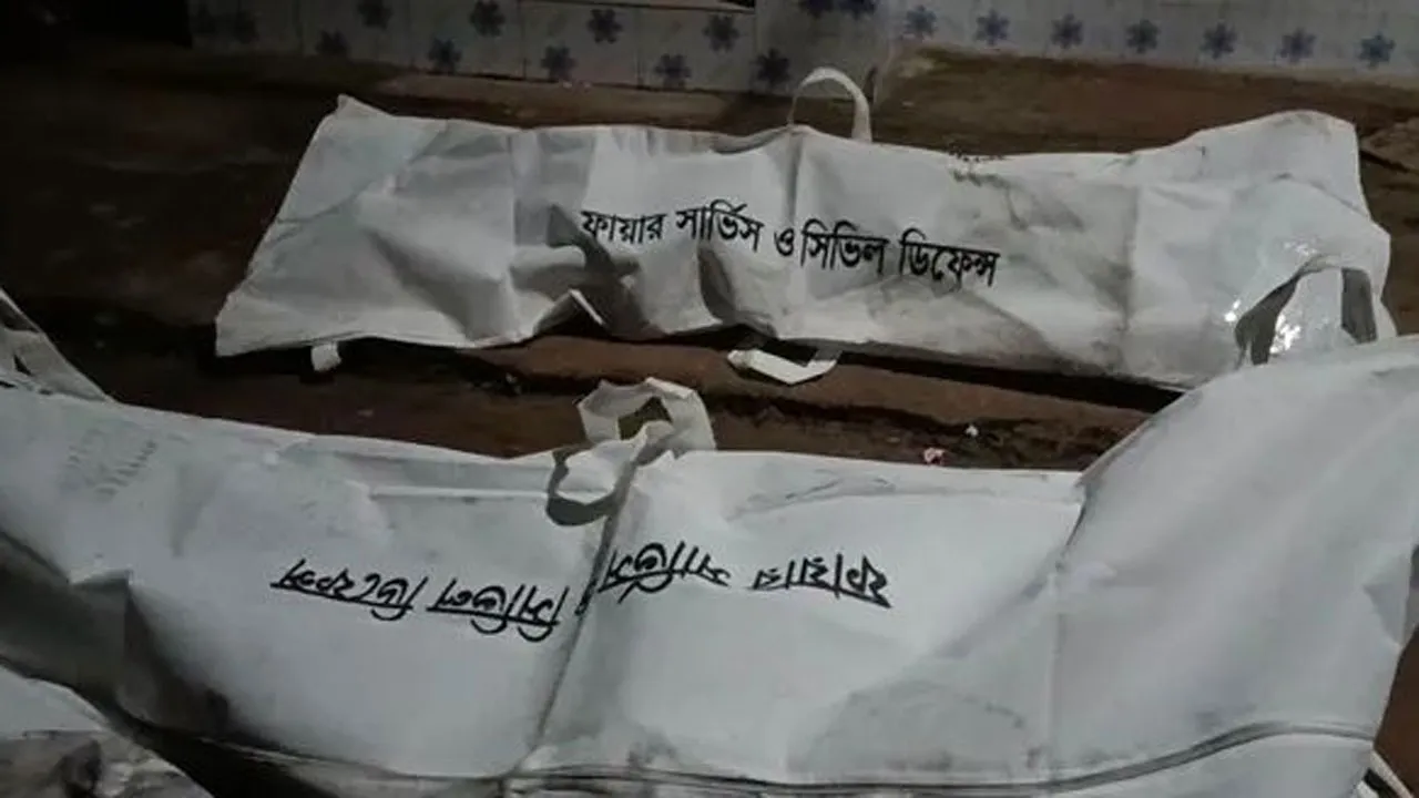 দিনাজপুরে আগুনে পুড়ে স্বামী-স্ত্রীর মৃত্যু
