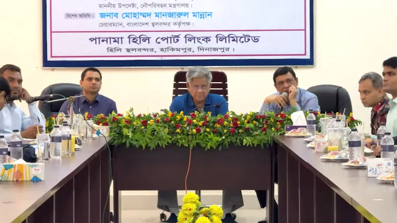 লোকসানে চলা বন্দরগুলো বন্ধ করে দেয়া হবে : নৌ পরিবহন উপদেষ্টা