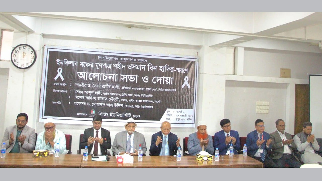 Discussion-and-prayer-at-Leading-University