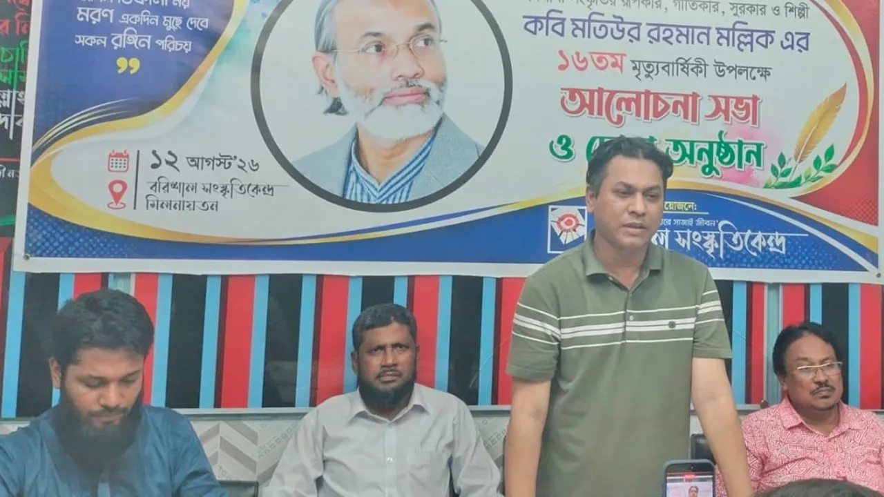 ‘কবি মল্লিক বাংলাদেশের কোটি মানুষের আইডল’