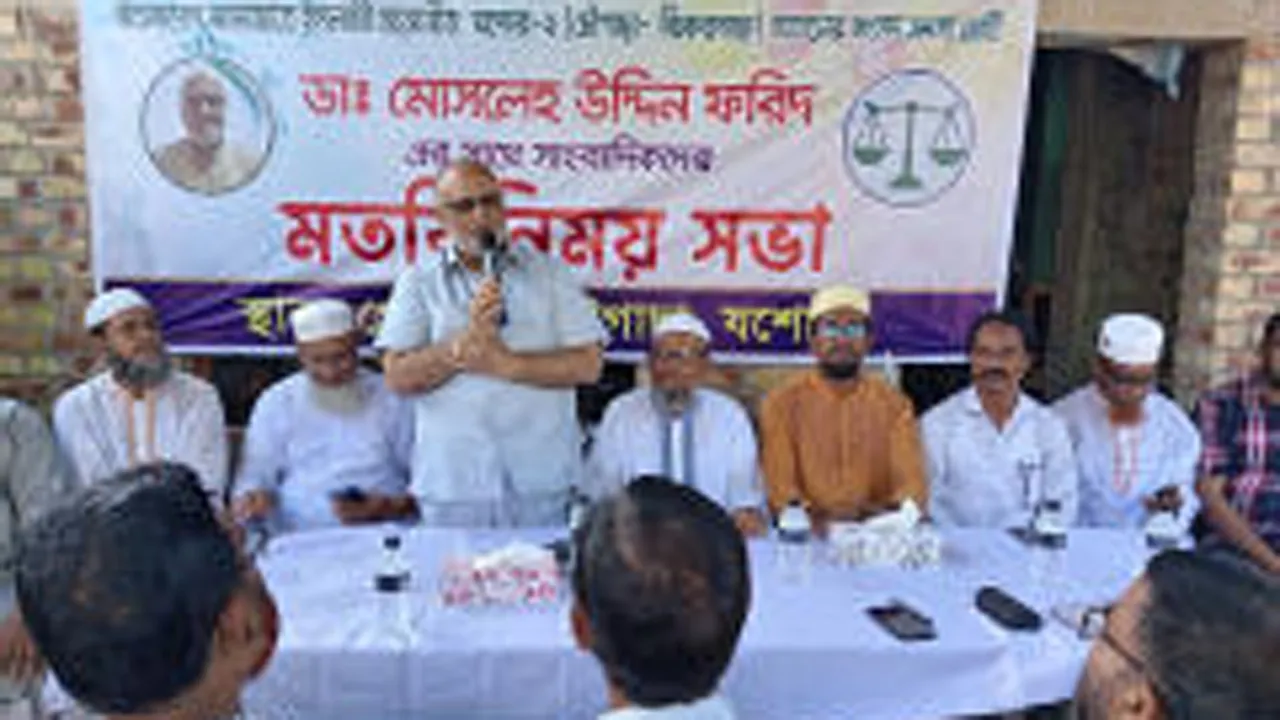 চৌগাছা প্রেস ক্লাব উন্নয়নে জামায়াত নেতা ডা: ফরিদের অনুদান