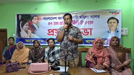 খাগড়াছড়িতে প্রতিষ্ঠাবার্ষিকী উপলক্ষে বিএনপির মতবিনিময় সভা