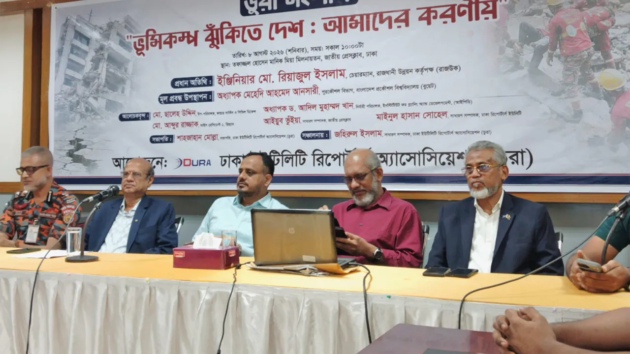 ত্রুটিপূর্ণ ভবনের বিরুদ্ধে ব্যবস্থা নেয়া হচ্ছে : রাজউক চেয়ারম্যান