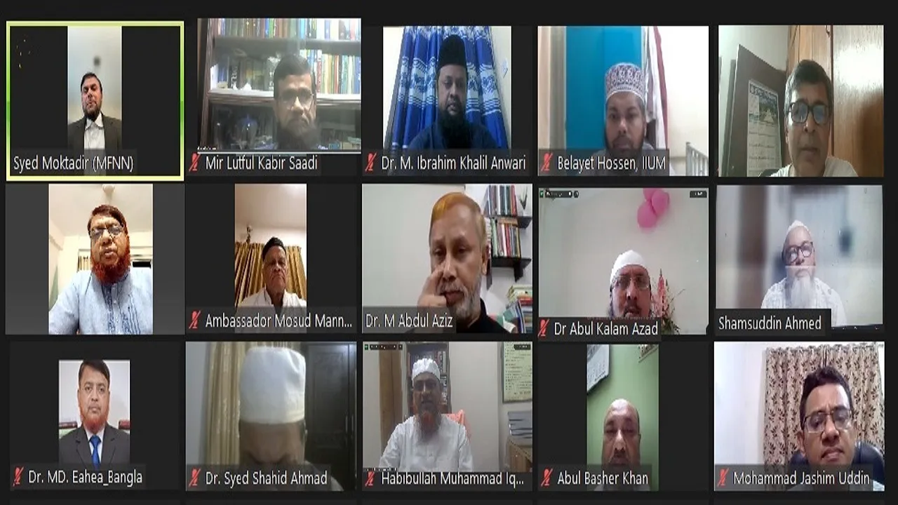 প্রফেসর ড. এম শমসের আলী স্মরণে বিআইআইটি’র আলোচনা ও দোয়া