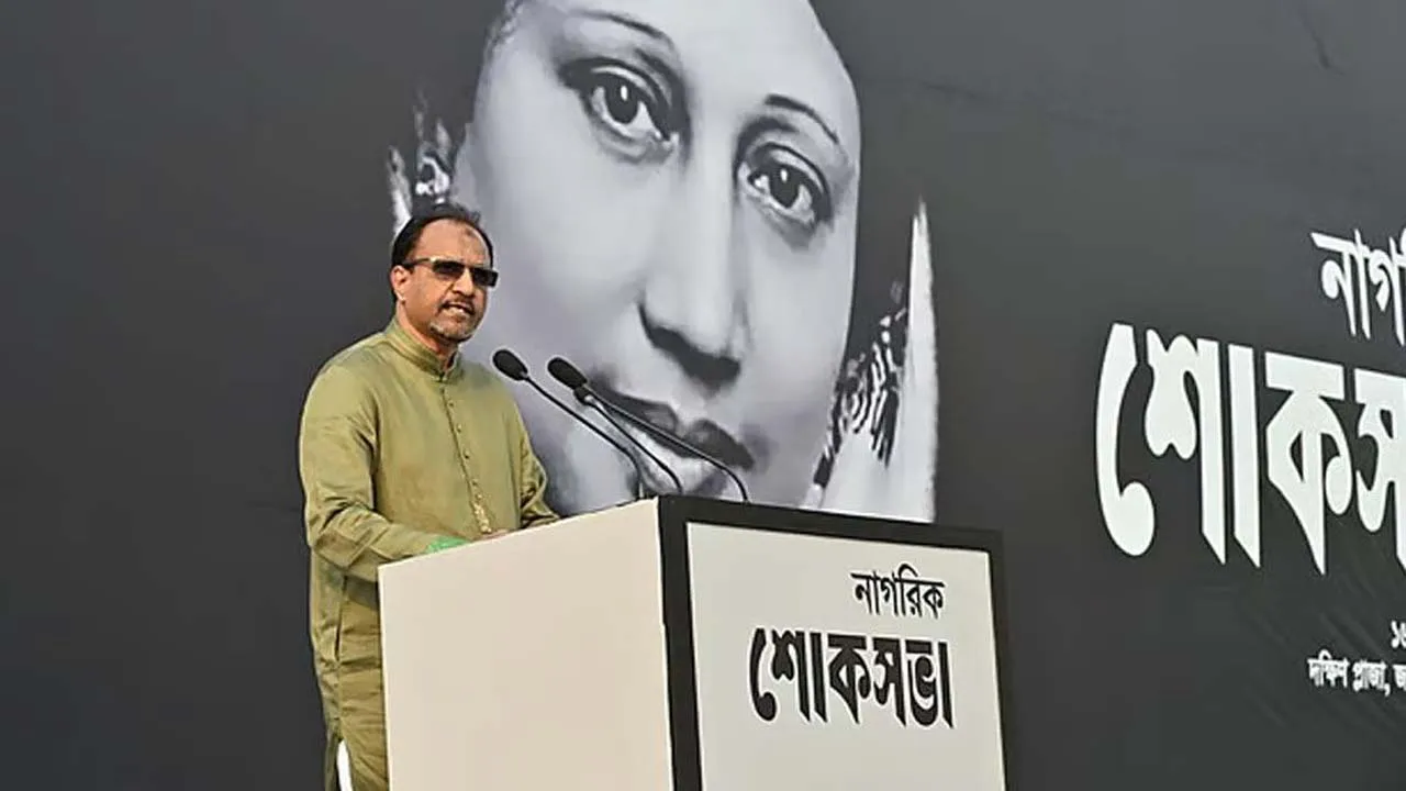 খালেদা জিয়ার চিকিৎসাজনিত ‘ইচ্ছাকৃত অবহেলা’র তদন্ত হওয়া প্রয়োজন