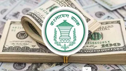মূল্য ধরে রাখতে বাজার থেকে ডলার কিনছে বাংলাদেশ ব্যাংক