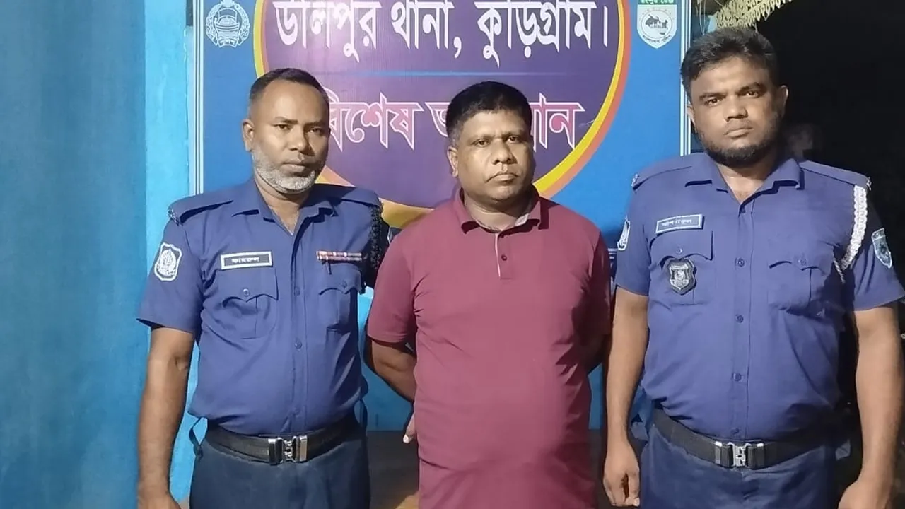 উলিপুরে নিষিদ্ধ আওয়ামী লীগের নেতা গ্রেফতার