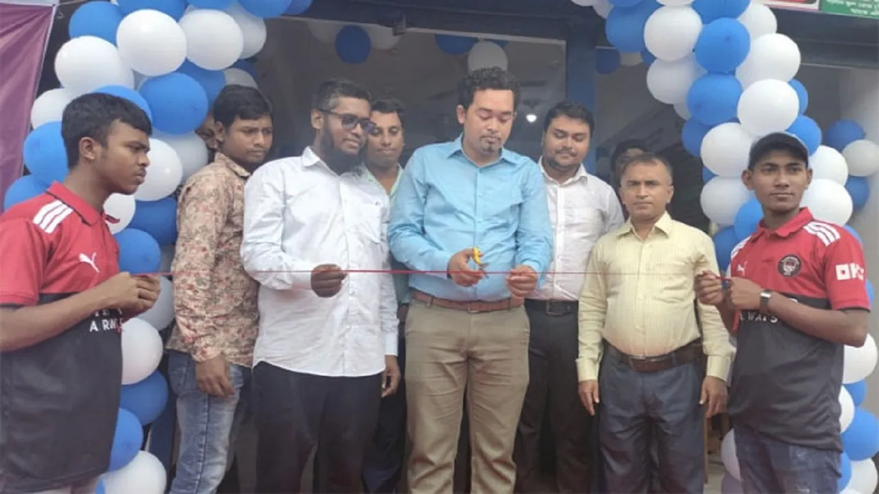 ভূমিসেবা সহায়তা কেন্দ্রের উদ্বোধন