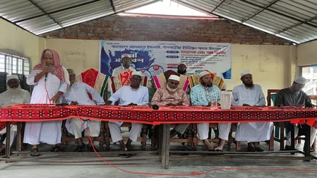 দশমিনায় জামায়াতে ইসলামীর কর্মী সমাবেশ