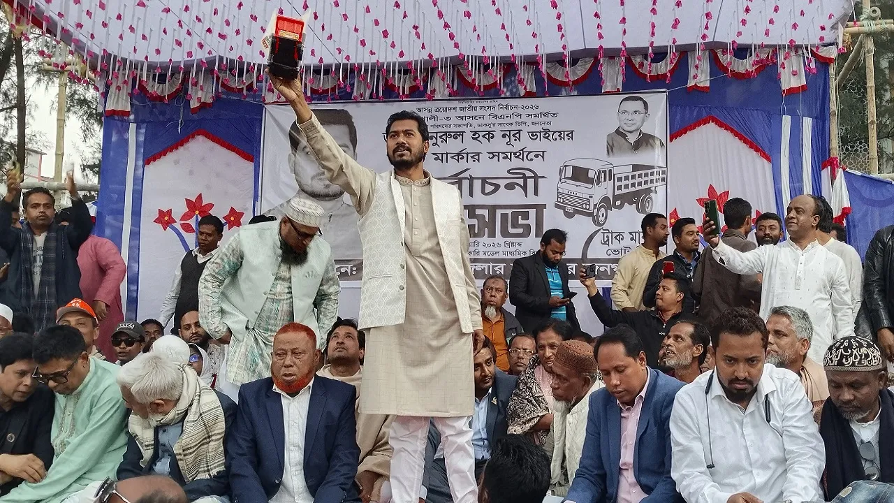 বিজয় উদযাপনের প্রস্তুতি নিন : নুরুল হক নূর