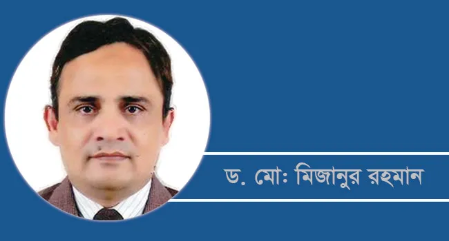 শিক্ষা সংস্কার, কর্মমুখিতা : বাজেটের করণীয়
