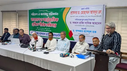জলবায়ু পরিবর্তনের ঝুঁকি মোকাবেলায় কার্যকর পরিকল্পনা গ্রহণ করতে হবে
