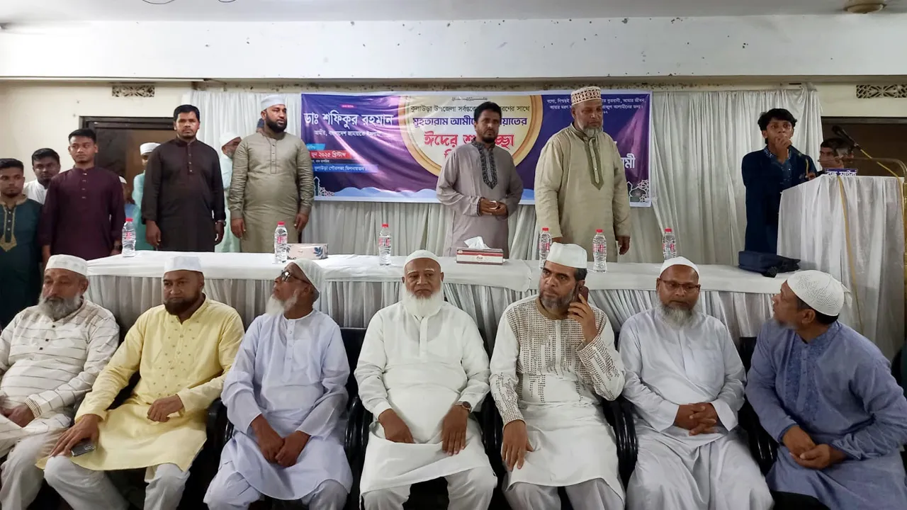 ভোট ডাকাতির চেষ্টা করলে তার হাত অবশ করে দেয়া হবে : ডা: শফিকুর রহমান
