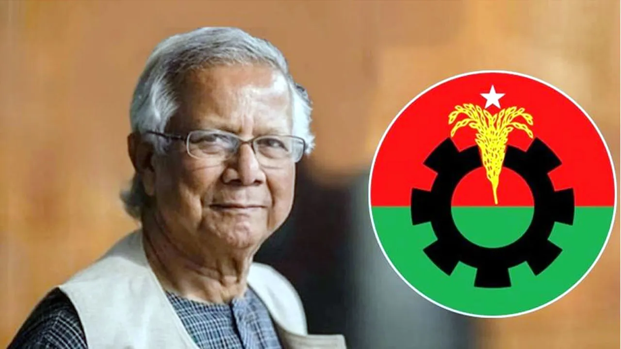 পদত্যাগ নয়, ড. ইউনূসের ‘সম্মানজনক বিদায়’ চায় বিএনপি
