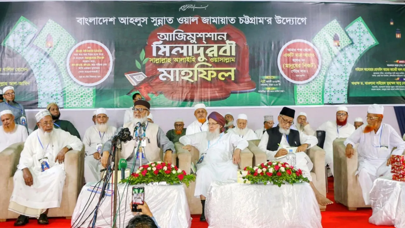 দ্বীনের স্বার্থে-দেশের কল্যাণে সকলকে ঐক্যবদ্ধ হতে হবে : ধর্ম উপদেষ্টা