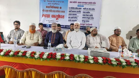 ‎আল্লামা সাঈদীর স্বপ্ন ছিল একটি মডেল ইসলামী রাষ্ট্র প্রতিষ্ঠা করা