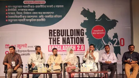 বিচারের ডেটলাইন ব্যতিত নির্বাচনের ডেটলাইন জুলাই যোদ্ধারা প্রত্যাখান করবে