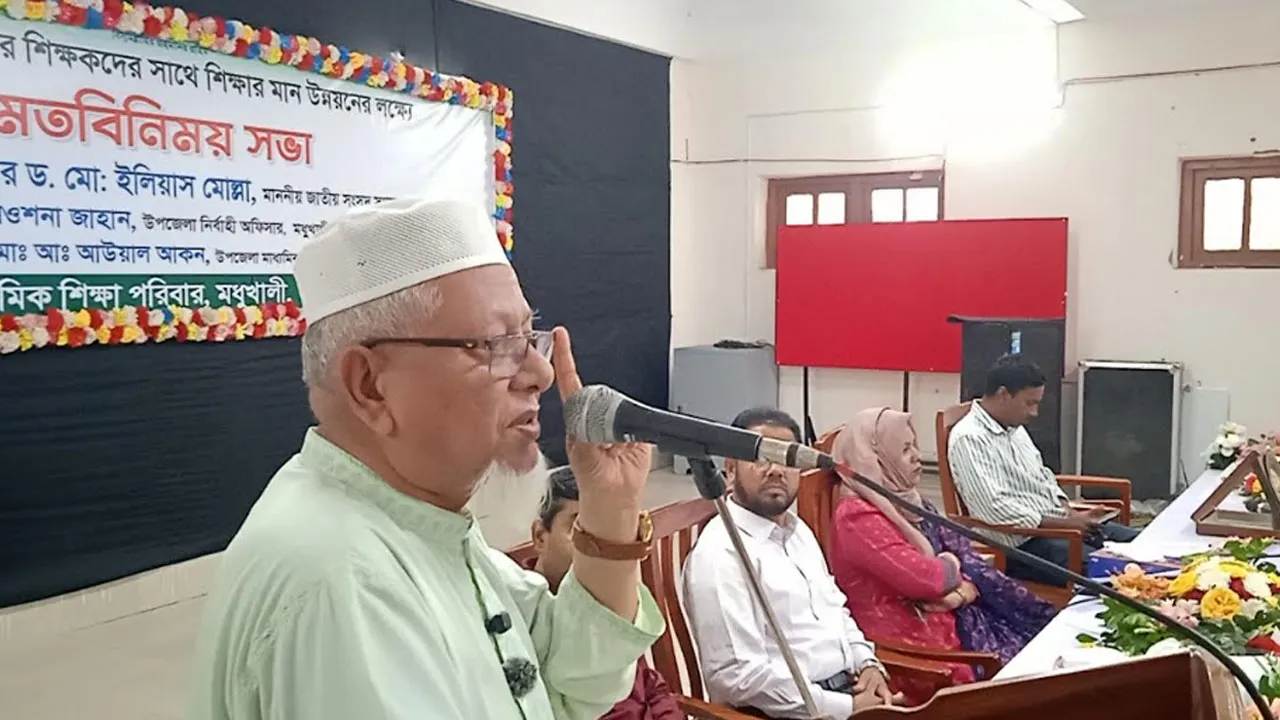 শিক্ষাপ্রতিষ্ঠানকে রাজনীতিমুক্ত রাখতে হবে