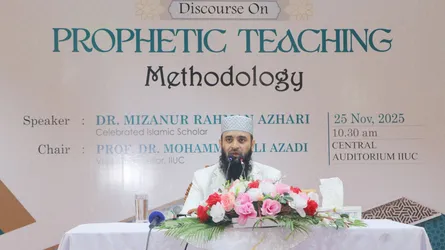 রাসূল সা:-এর শিক্ষাদান পদ্ধতি কল্যাণকামিতায় ভরপুর