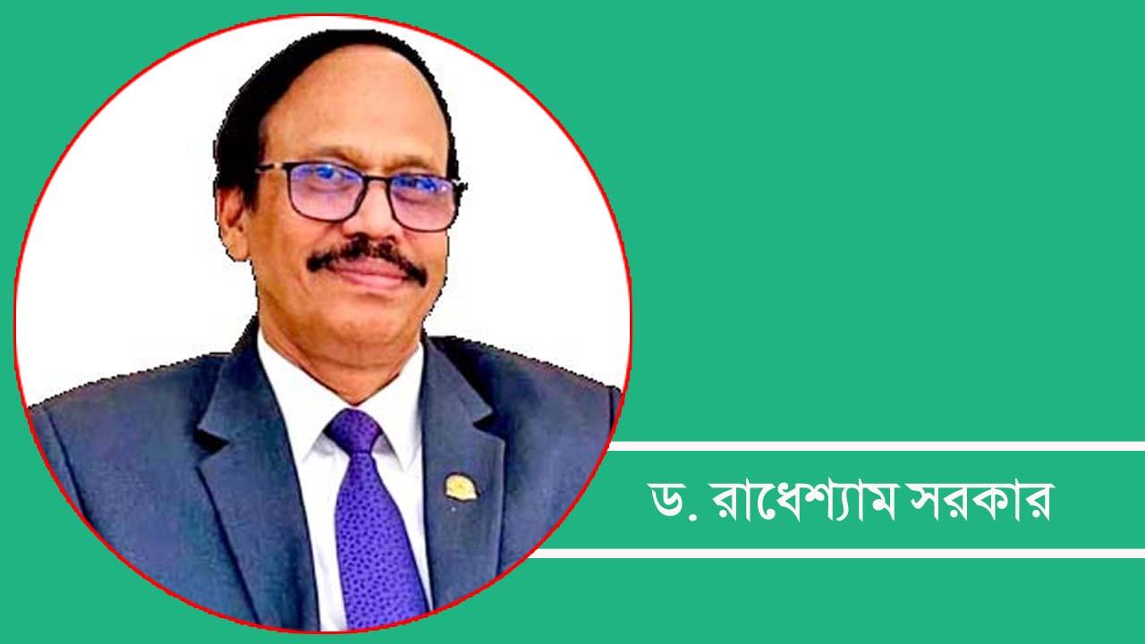 Dr.-Radhesham-Sarkar