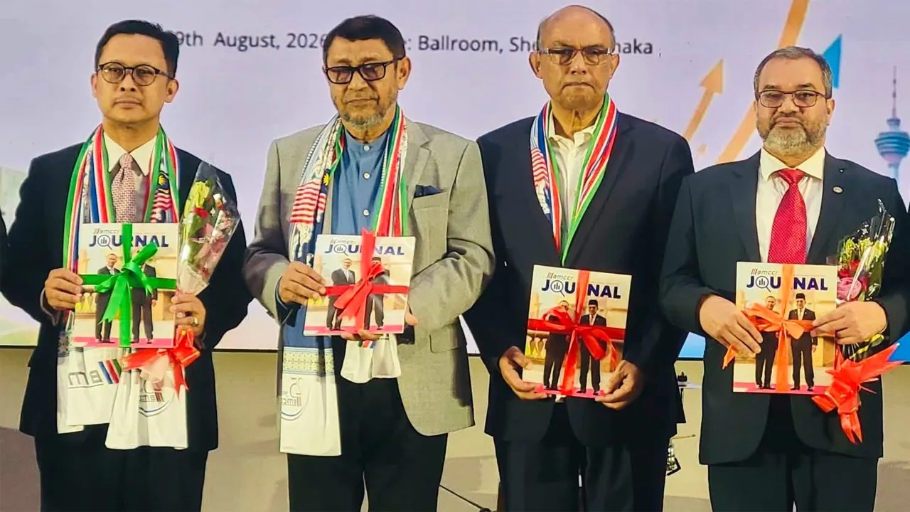 ডা: লকিয়ত উল্যা বিএমসিসিআইয়ের পরিচালক পদে পুনর্নির্বাচিত