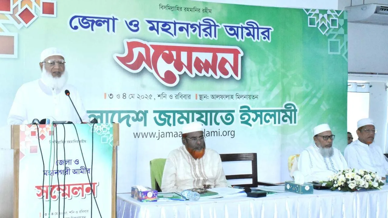 ফেব্রুয়ারি কিংবা এপ্রিল নির্বাচনের জন্য উপযুক্ত সময়