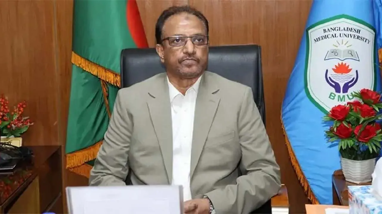 বিএমইউ’র নতুন ভিসি অধ্যাপক ডা: এফ এম সিদ্দিকীর দায়িত্বগ্রহণ