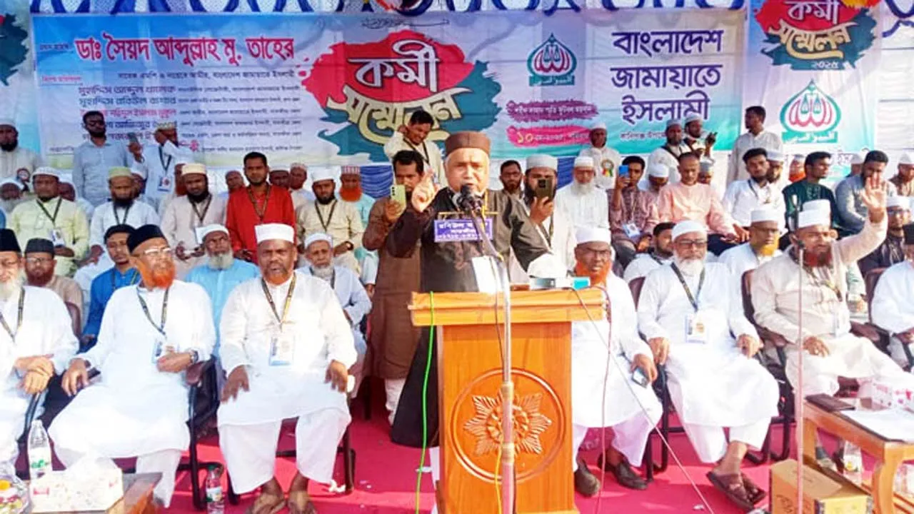 বাংলাদেশের স্বাধীনতা ও সার্বভৌমত্বের প্রশ্নে জামায়াত আপসহীন