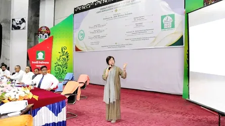 ইবিতে বাংলাদেশ-চীন শিক্ষা সেমিনার