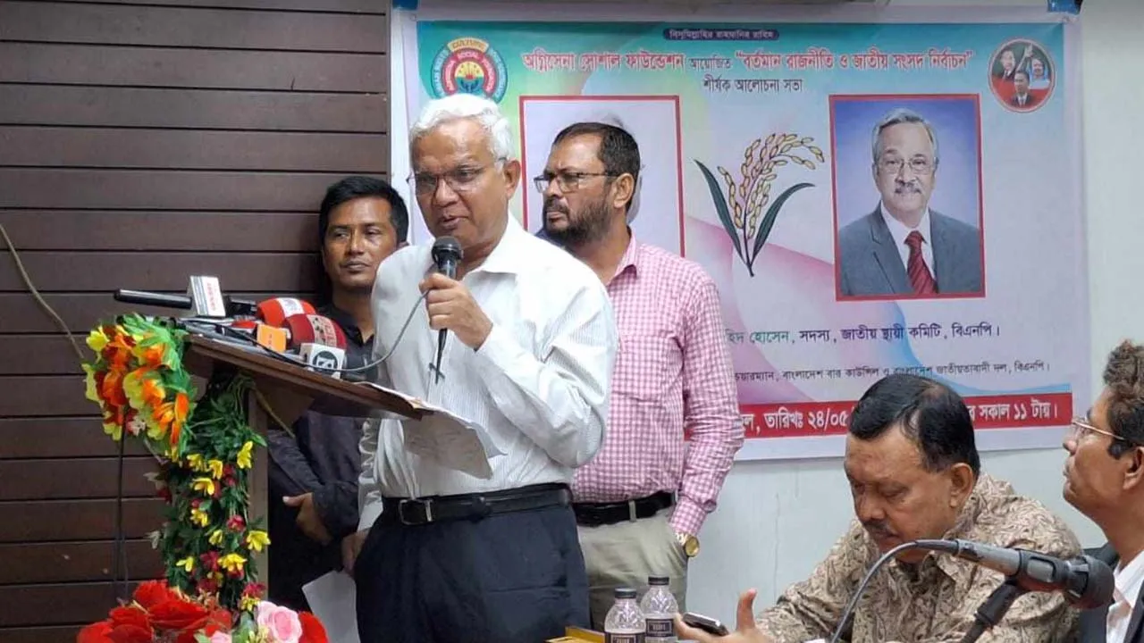 বিএনপি মনে করে, অন্তর্বর্তী সরকার ড. ইউনূসের নেতৃত্বে সফল হবে