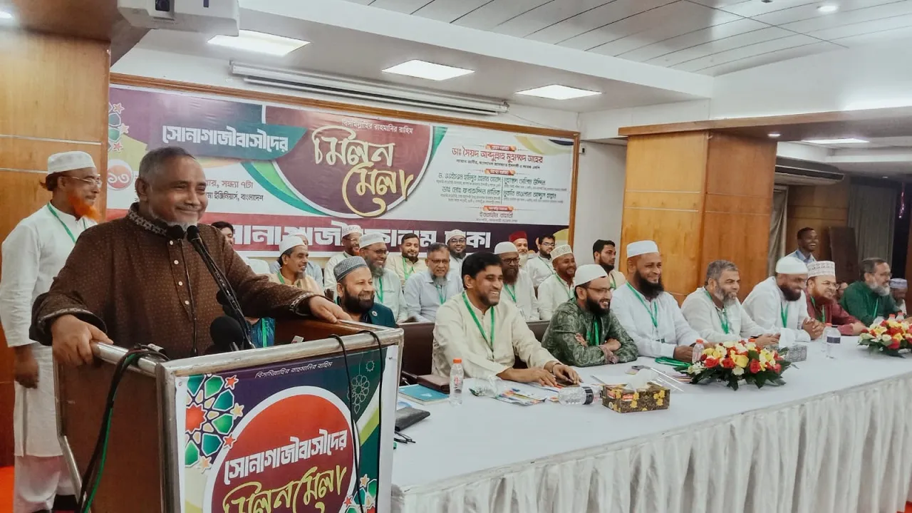 সোনাগাজীর মানুষকে এক প্ল্যাটফর্মে ঐক্যবদ্ধ থাকতে হবে