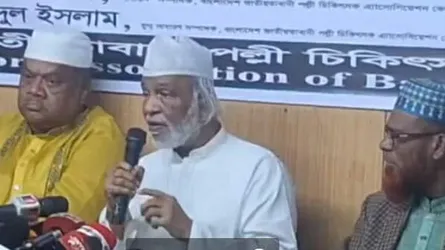 যারা নিজেদের জন্য রাজনীতি করে তারা পালিয়ে যায়