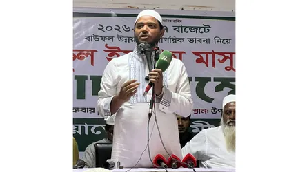 বাজেট আলোচনা বিষয়ে জনগণের মতামত সংগ্রহ করলেন ড. শফিকুল ইসলাম মাসুদ