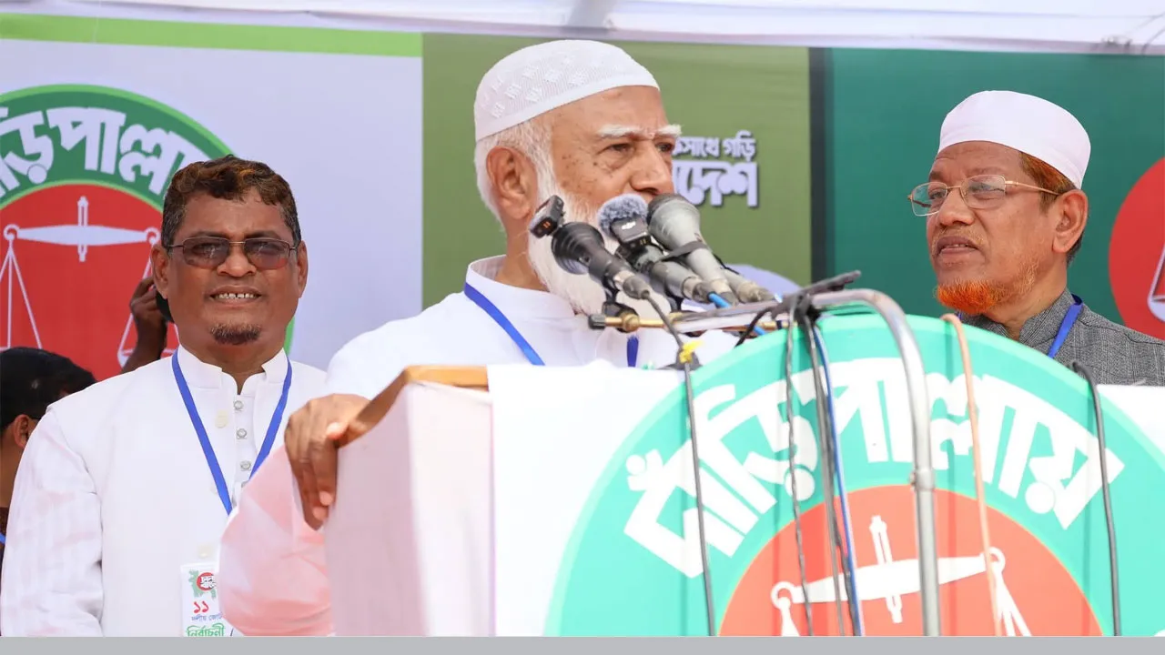 পচে যাওয়া নেতৃত্ব দিয়ে আগামীর বাংলাদেশ বিনির্মাণ সম্ভব নয়