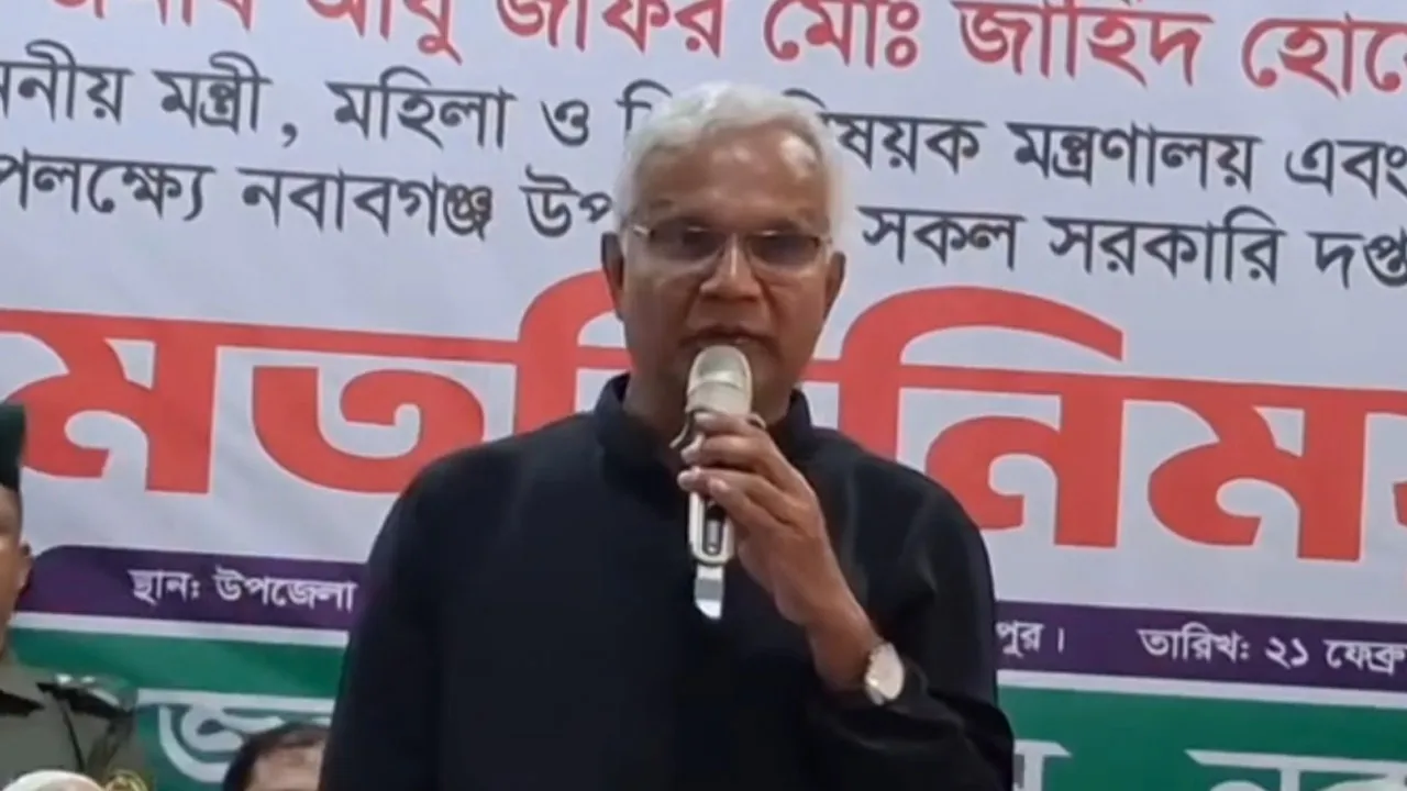 আইন চলবে তার নিজস্ব গতিতে