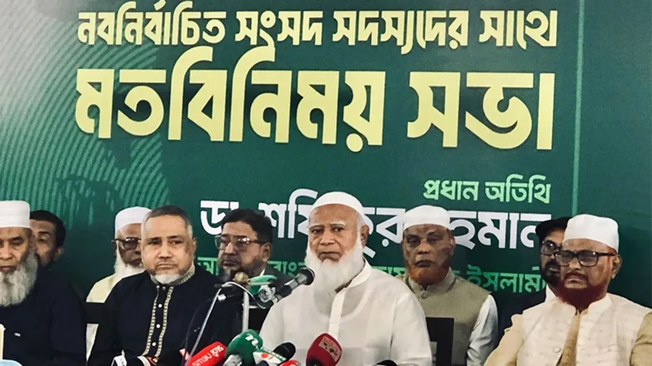 সরকার চাইলে সব ধরনের সহায়তা করবে জামায়াত